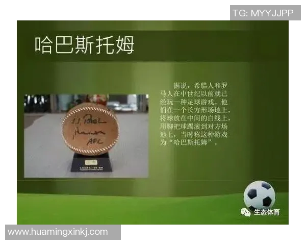 中国男生签约足球明星背后的故事与未来发展潜力分析