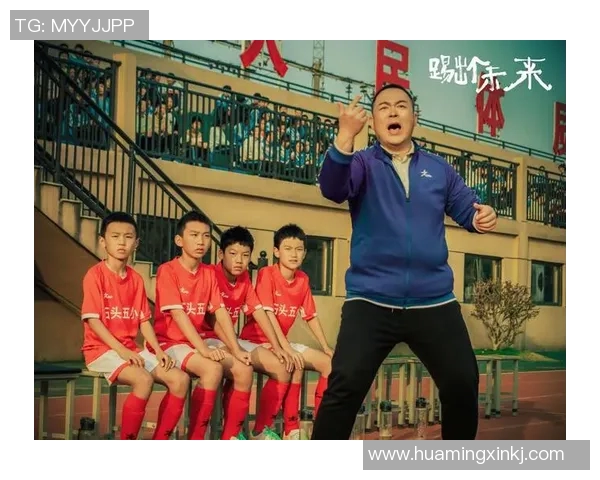 从贫困到荣耀穷小子逆袭成足球明星的励志故事